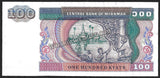 MYANMAR 100 KYAT 1996 UNC CURRENCY NOTE N#204481