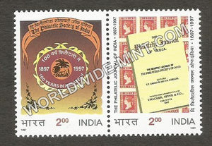 1997 philatelic Journal of india setenant MNH