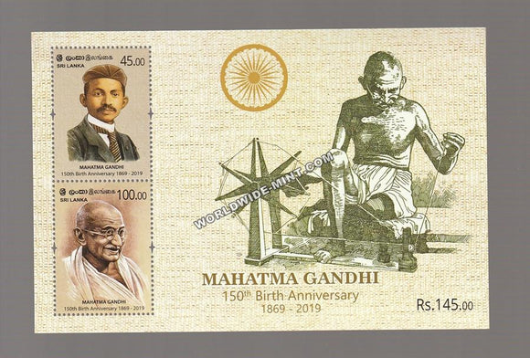 2019 Srilanka Gandhi MS