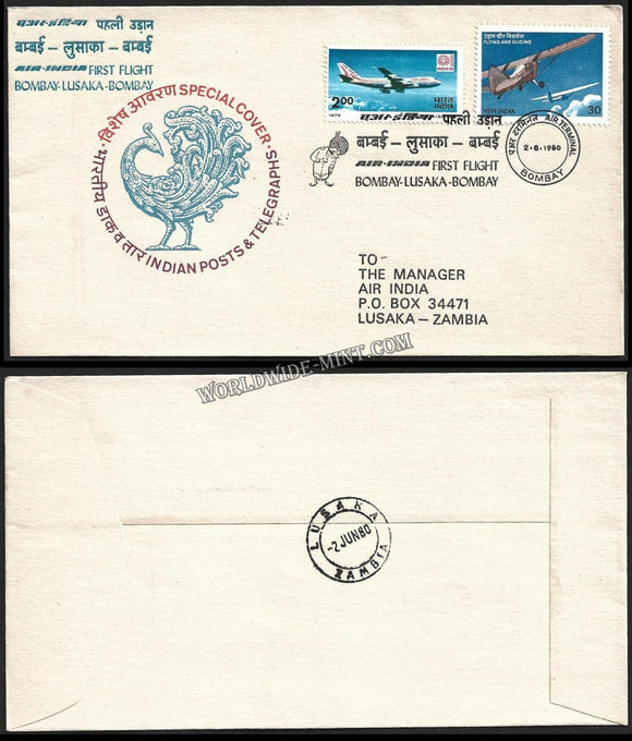 1980 Air India Bombay - Lusaka - Bombay First Flight Cover #FFCE49