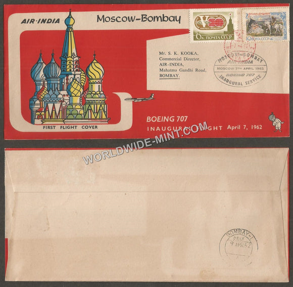 1962 Air India Moscow - Bombay First Flight Cover #FFCB49