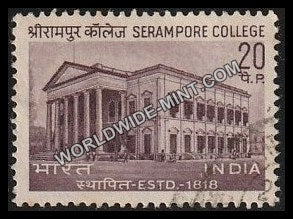 1969 Serampore College, West Bengal Used Stamp