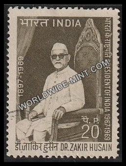 1969 Dr. Zakir Husain Used Stamp