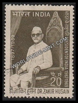 1969 Dr. Zakir Husain Used Stamp