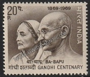 1969 Gandhi Centenary - 20p MNH