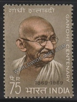 1969 Gandhi Centenary-75p MNH