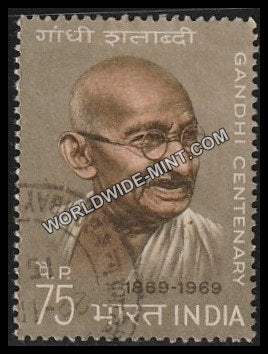 1969 Gandhi Centenary-75p Used Stamp