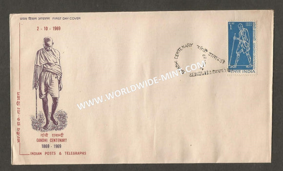 1969 Gandhi Centenary- 1 Rupee  Type 2  Standing Gandhi FDC