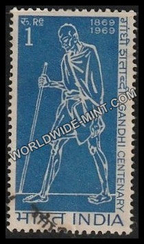 1969 Gandhi Centenary- 1 Rupee Used Stamp