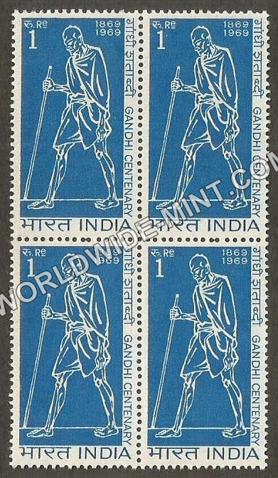 1969 Gandhi Centenary- 1 Rupee Block of 4 MNH
