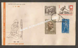1969 Gandhi Centenary-Type 1 Sitting Gandhi- 4v set  FDC