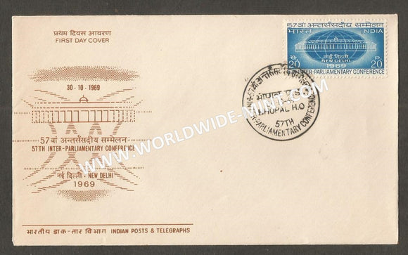 1969 57th Inter-Parliamentary Conference FDC