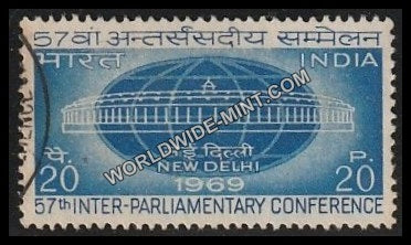 1969 57th Inter-Parliamentary Conference Used Stamp
