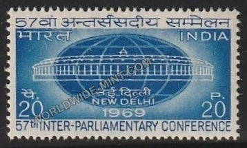 1969 57th Inter-Parliamentary Conference MNH