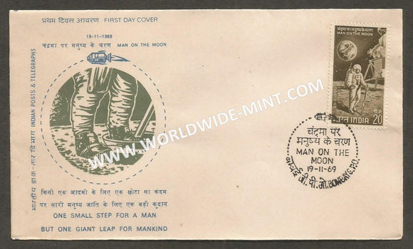 1969 First Man Man on the Moon FDC
