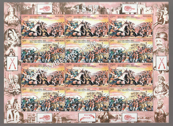 2007 INDIA 150 Years of First War of Independence-Mix Sheetlet