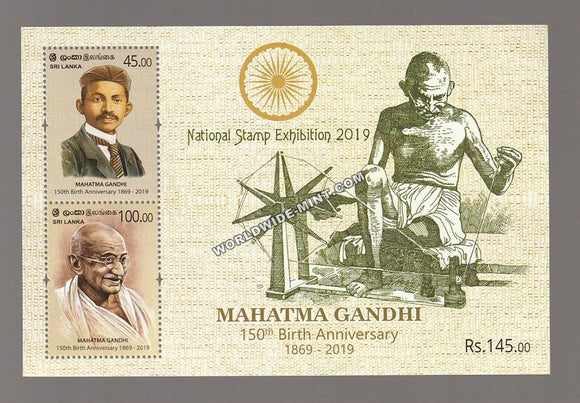 2019 Srilanka Gandhi Overprint MS - only 10,000 issued