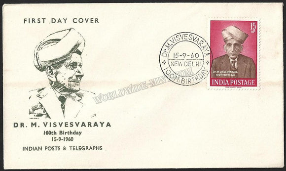 1960 india birth centenary dr m visvesvaraya fdc
