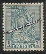 INDIA Bodhisattva (Die -I) 1st Series (1a) Definitive MNH