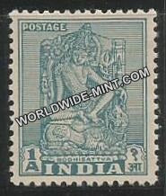 INDIA Bodhisattva (Die -I) 1st Series (1a) Definitive MNH