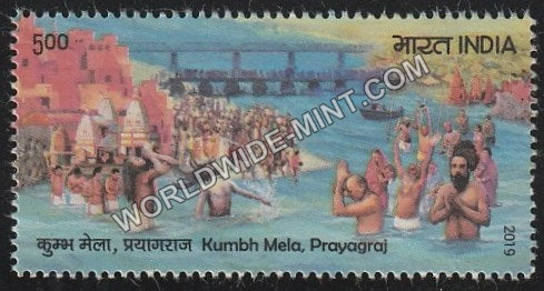 2019 Kumbh Mela, Prayagraj MNH