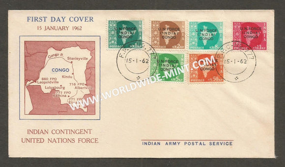 1962 India United Nations Force - Congo - FPO 777 APS Cover (15.01.1962)