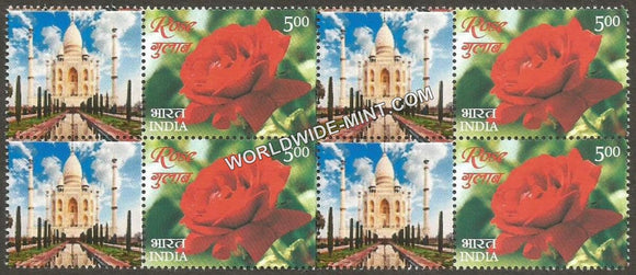 2017 India Rose Fragrance, My stamp Block of 4 Pair Type 1 . One & only Mystamp with Fragrance
