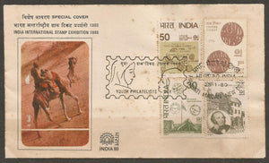 India International Stamp Exhibition 1980 - Youth Philatelists Day Special Cover #DL4