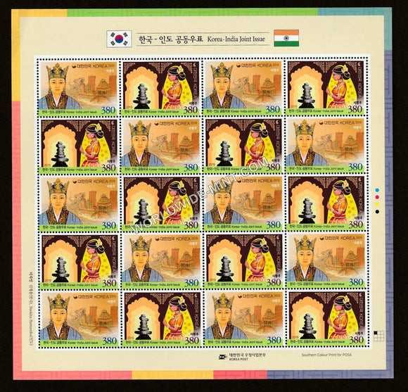 2019 Korea India Joint issue Setenant Sheet
