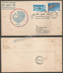1980 Air India Bombay - Lusaka First Flight Cover #FFCA5
