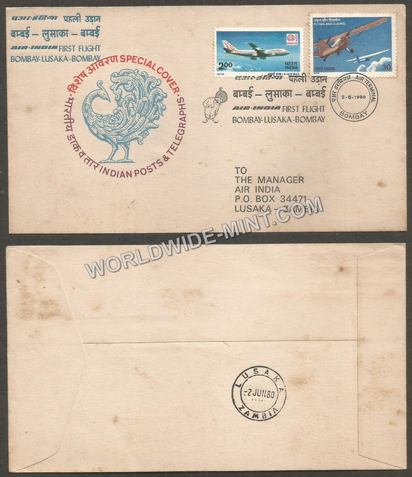 1980 Air India Bombay - Lusaka First Flight Cover #FFCA5