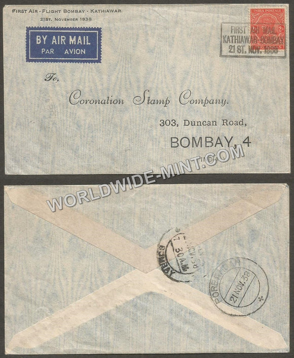 1938 BOMBAY - KATHIAWAR First Air First Flight Cover #FFCC5