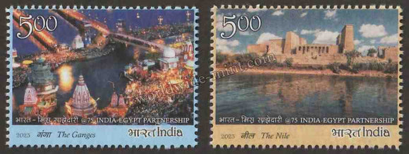 2023 INDIA 75th Anniversary of Establishment of Diplomatic ties between India - Egypt - Set of 2 MNH