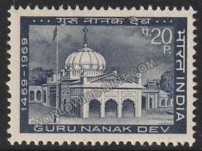 1969 500th Birth Anniv. Of Guru Nanak Dev MNH