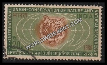 1969 Int. Union for Cons. of Nature and Natural Resources Used Stamp