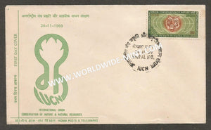 1969 Int. Union for Cons. of Nature and Natural Resources FDC
