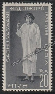 1969 Sadhu T.L. Vaswani MNH