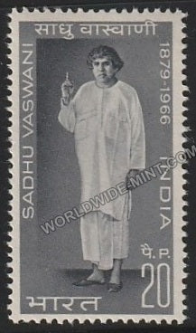 1969 Sadhu T.L. Vaswani MNH