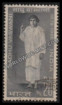 1969 Sadhu T.L. Vaswani Used Stamp