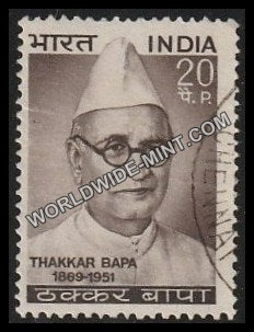 1969 Thakkar Bapa Used Stamp