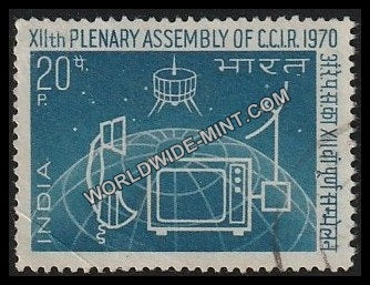 1970 Xllth Plenary Assembly of C.C.I.R. Used Stamp