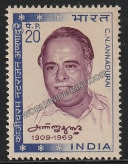 1970 C.N. Annadurai MNH