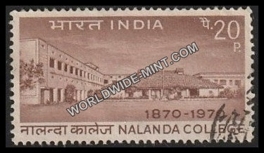 1970 Nalanda College Used Stamp