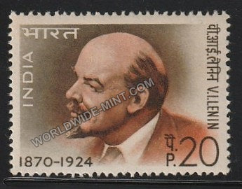 1970 V.I.Lenin MNH
