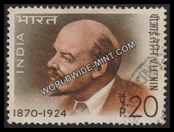1970 V.I.Lenin Used Stamp
