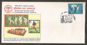 UPHILEX 2007 - India Cricket World Champion (20-20) Special Cover #UP50
