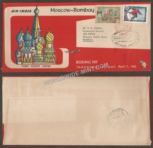 1962 Air India Moscow - Bombay First Flight Cover #FFCB51