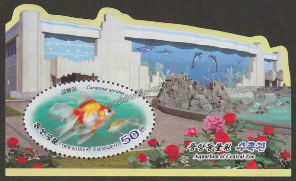 2017 North Korea - Central Zoo Fish Odd Shaped MS #NK-5115
