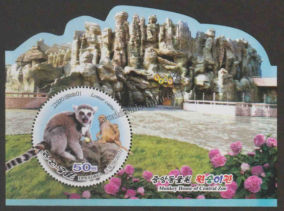 2017 North Korea - Central Zoo Monkey House Odd Shaped MS #NK-5116