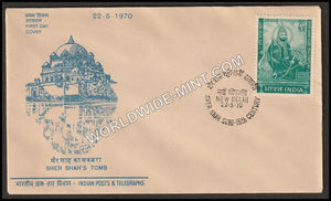 1970 Sher Shah Suri FDC